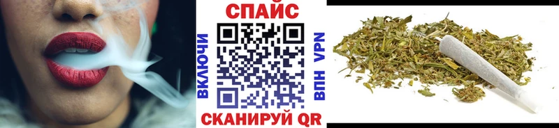 БУТИРАТ оксана  закладка  Зеленокумск 