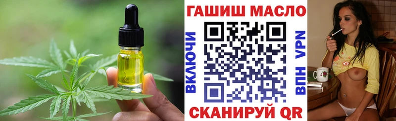 Cannafood конопля  цена   Зеленокумск 