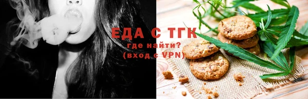 spice Алексин