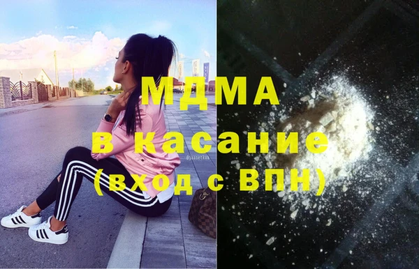 spice Алексин