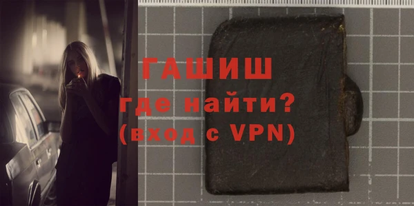 a pvp Алзамай