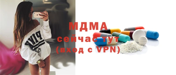 a pvp Алзамай