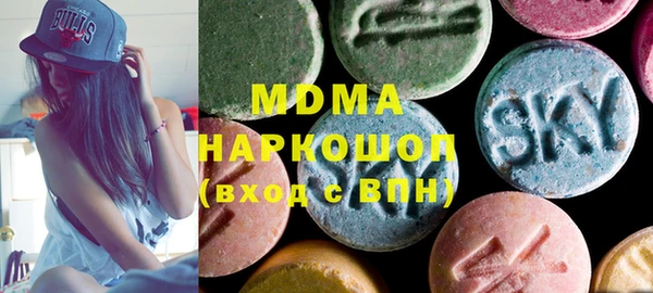 spice Алексин