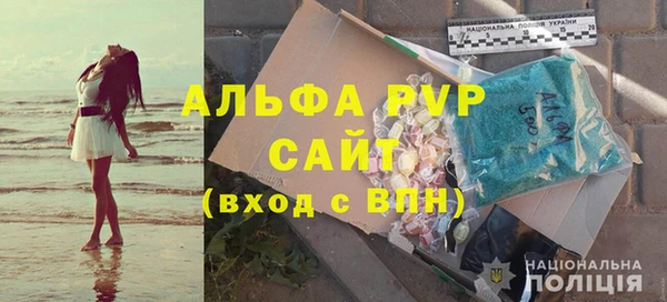 a pvp Алзамай