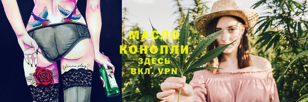 spice Алексин
