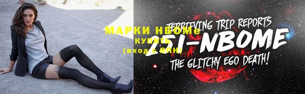 a pvp Алзамай