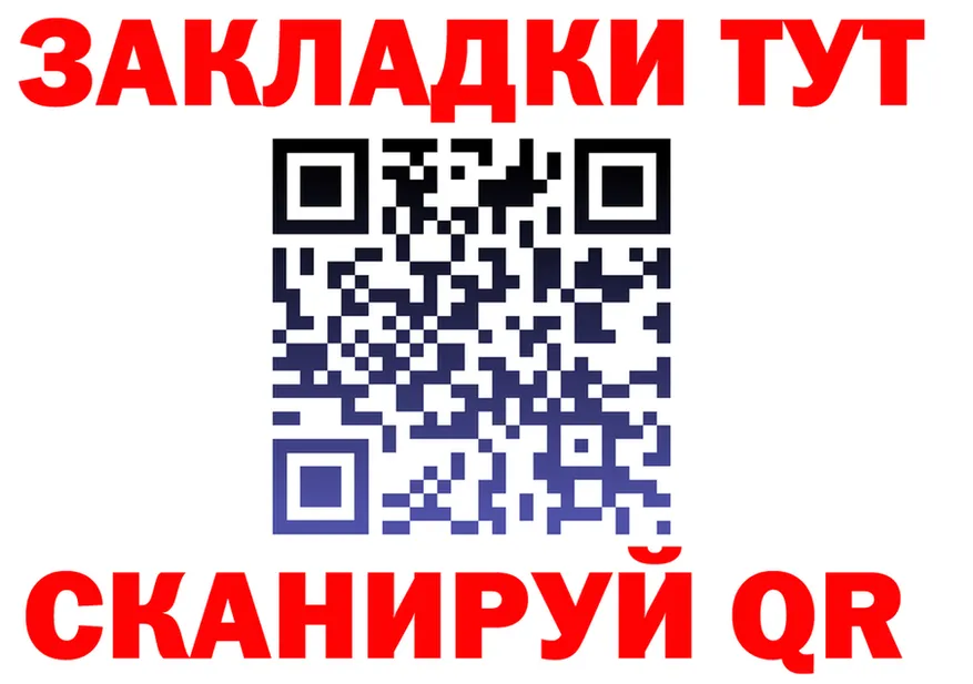 ГАШ Изолятор зеркало shop OMG Зеленокумск