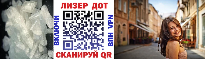 OMG онион  Зеленокумск  Лсд 25 экстази ecstasy 