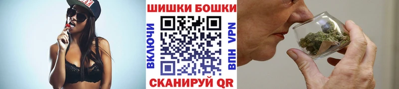 ссылка на мегу ТОР Зеленокумск Канабис White Widow наркота